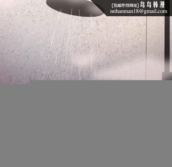 家人之间这样不好吧第36話