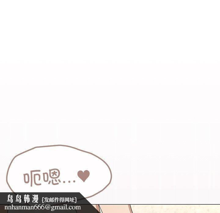 家人之间这样不好吧第36話