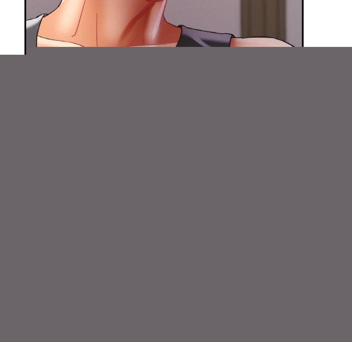 已嫁人的她第17話