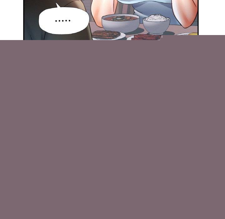 已嫁人的她第17話