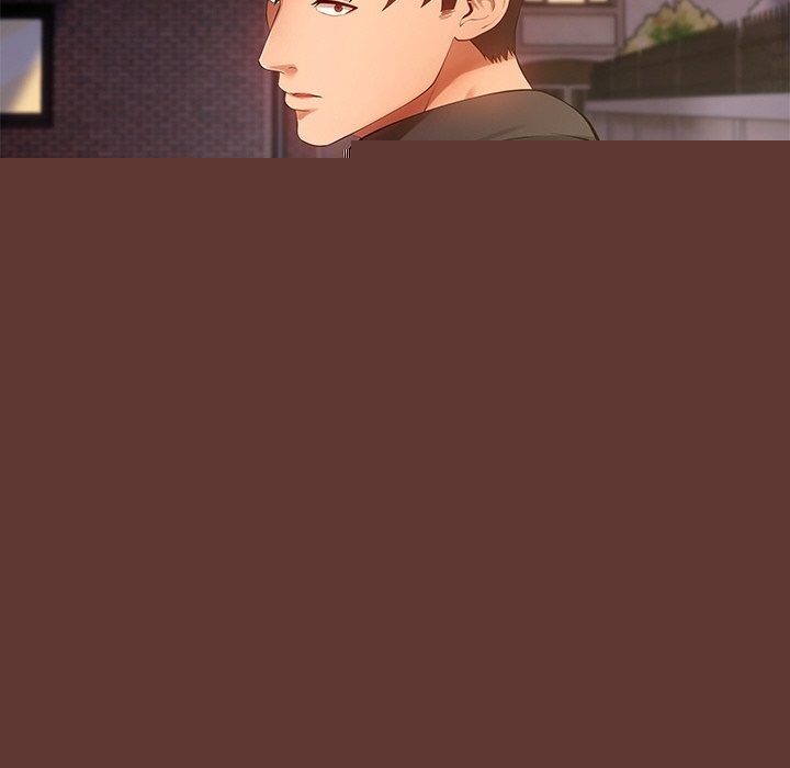 居委会的秘密第21話