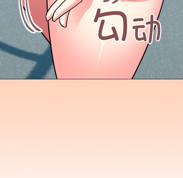 缺德邻居难相处第23話