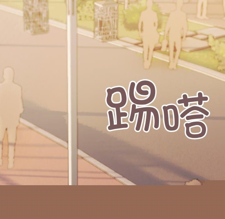 缺德邻居难相处第23話