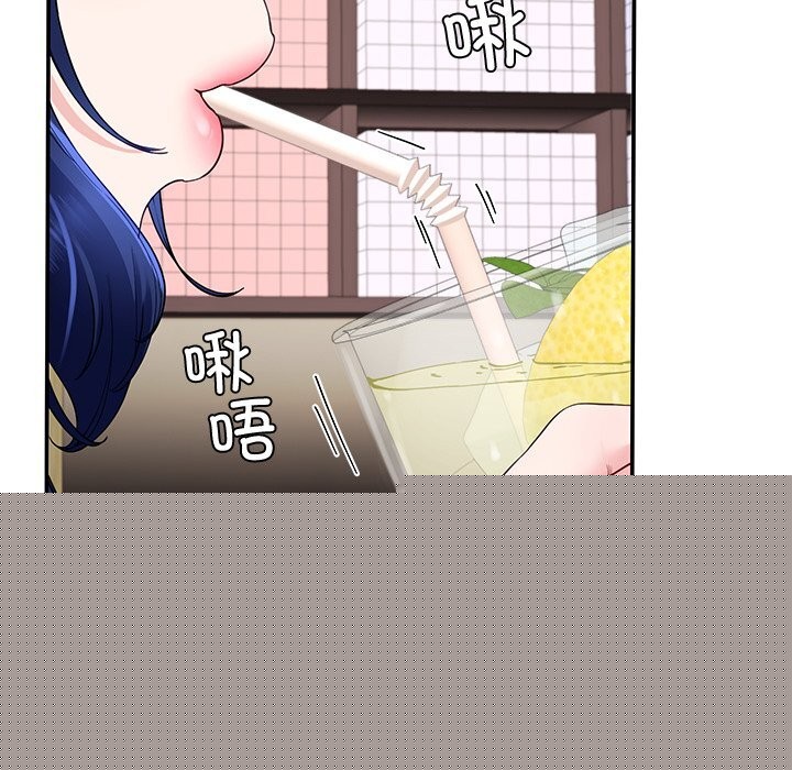 后宫之王第24話