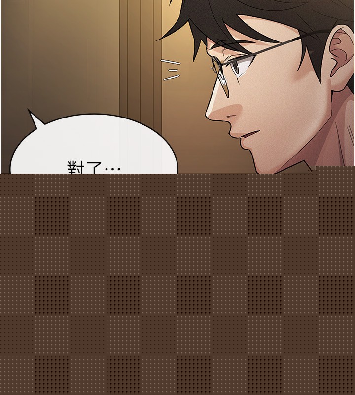 税金女友第29話-和主管在飯店大亂交