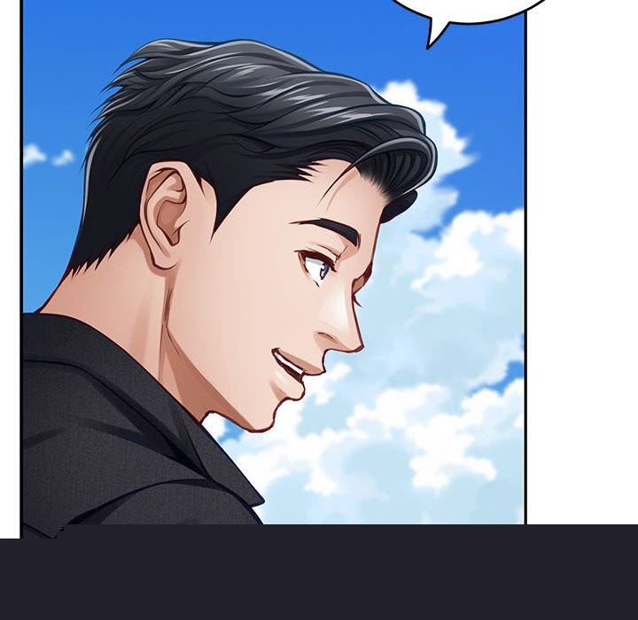 极乐之神第32話