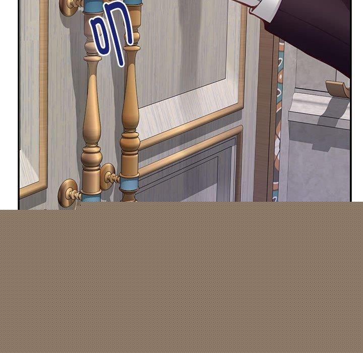 极乐之神第33話