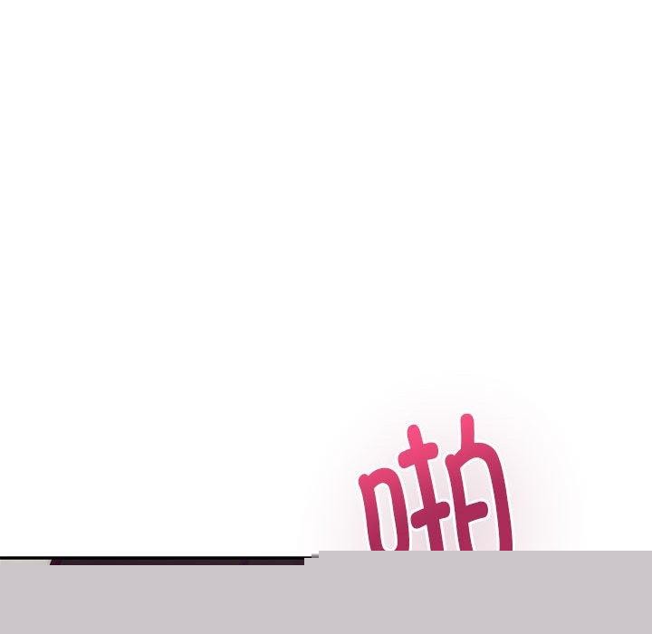 极乐之神第33話