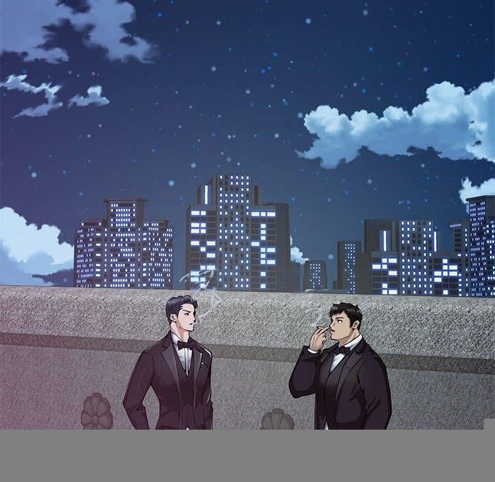 极乐之神第33話