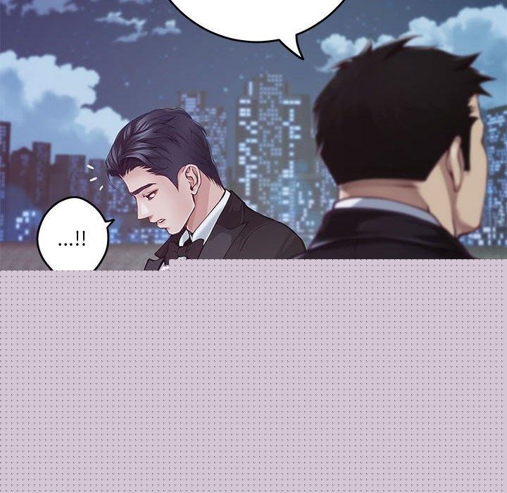 极乐之神第33話