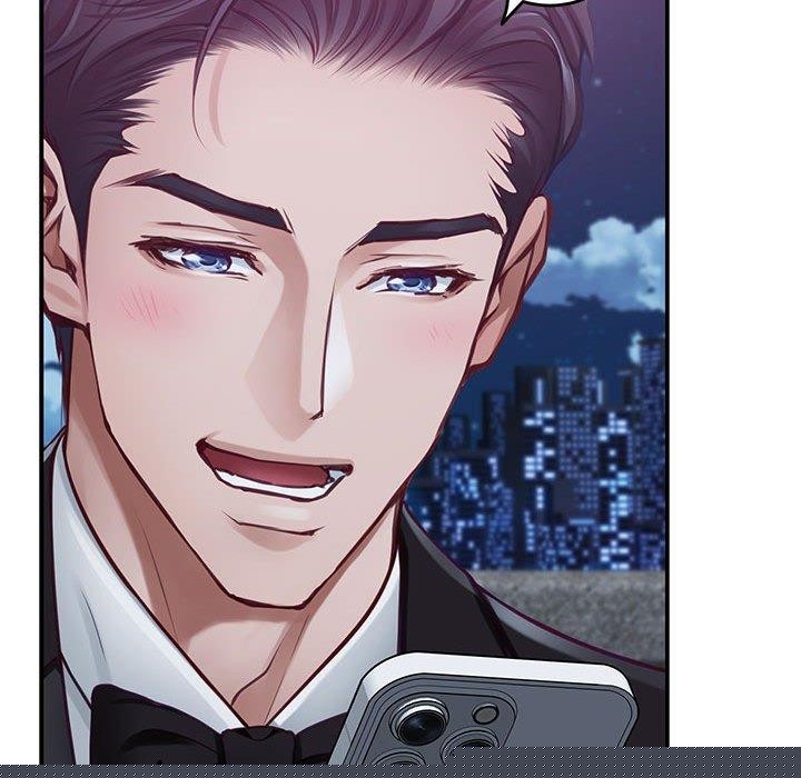 极乐之神第33話