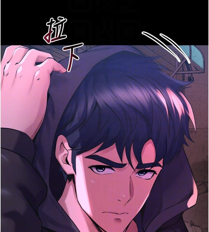狱火重生第6話-你這樣子是強姦!!!