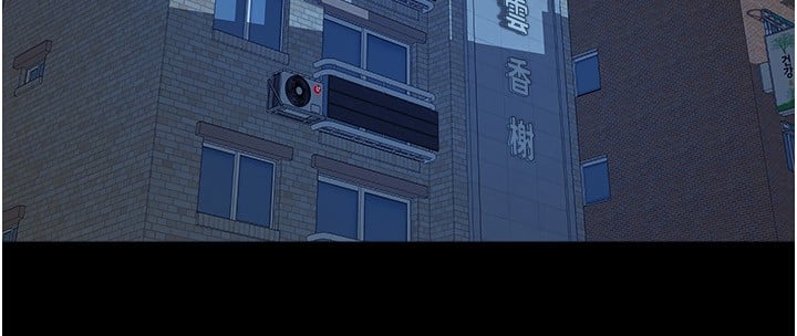 狱火重生第7話-打電話時忍住呻吟聲