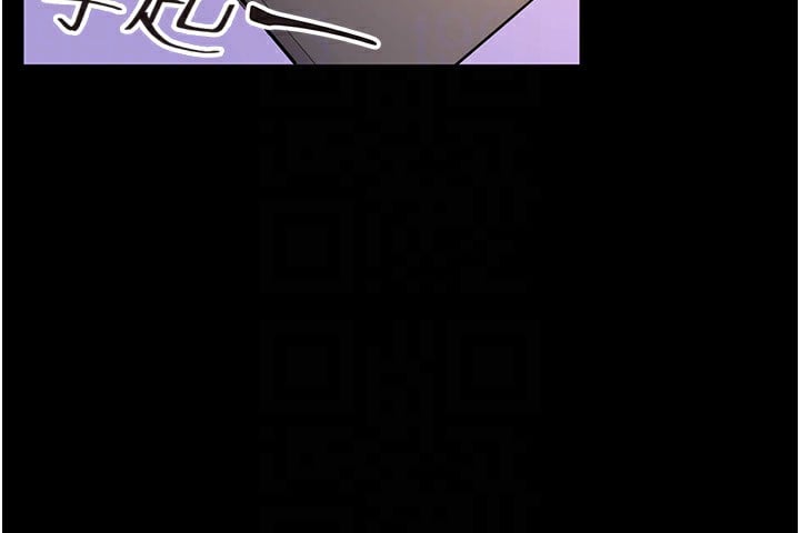 狱火重生第7話-打電話時忍住呻吟聲