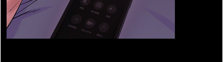 狱火重生第7話-打電話時忍住呻吟聲
