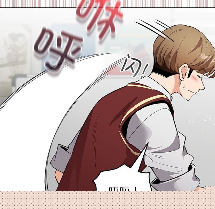 配角的生存任务第4話
