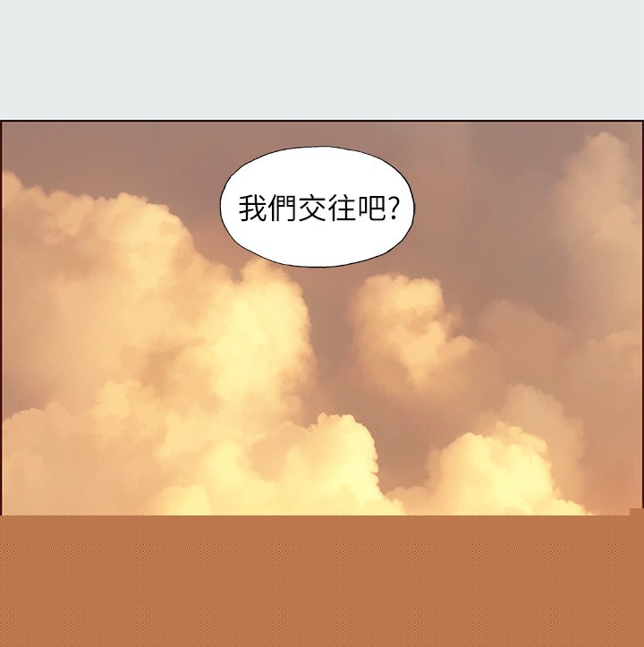 纵夏夜之梦(无码版)第29話-插入我朋友出生的地方
