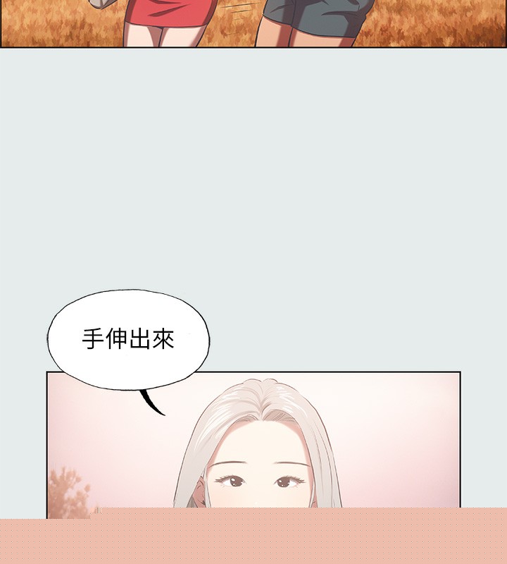 纵夏夜之梦(无码版)第29話-插入我朋友出生的地方
