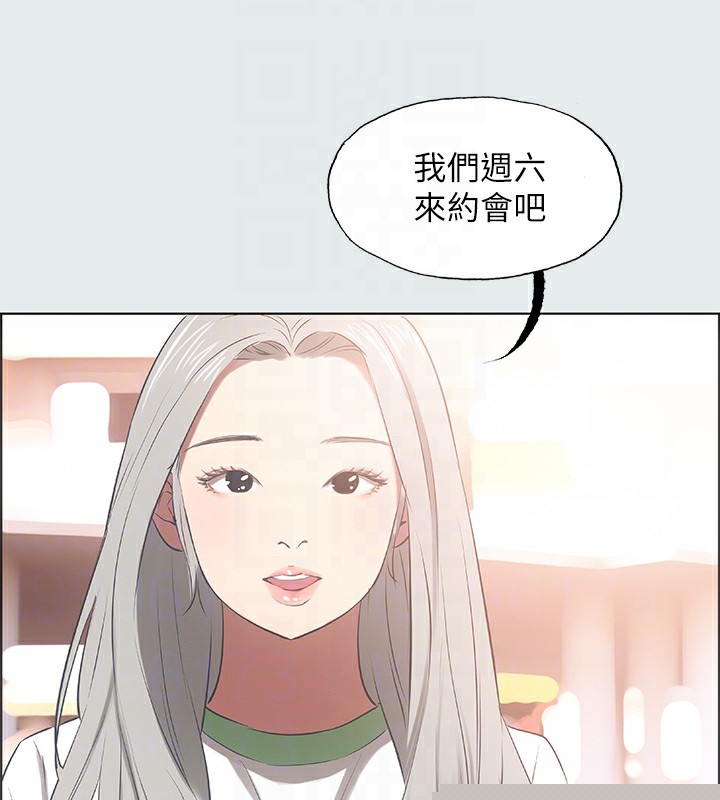 纵夏夜之梦(无码版)第29話-插入我朋友出生的地方