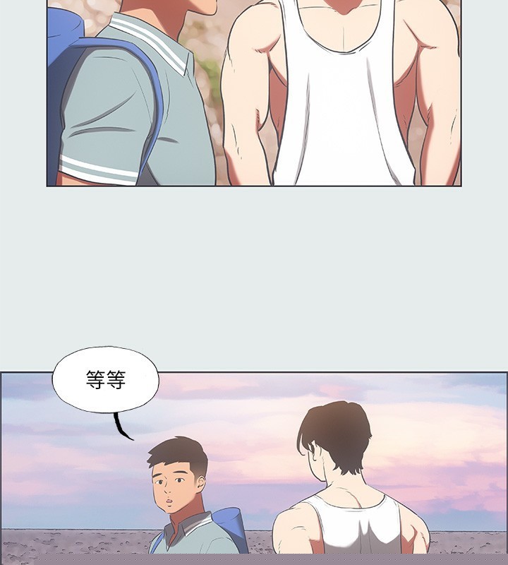 纵夏夜之梦(无码版)第29話-插入我朋友出生的地方