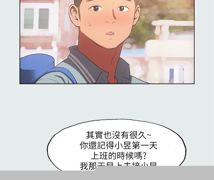 纵夏夜之梦(无码版)第29話-插入我朋友出生的地方