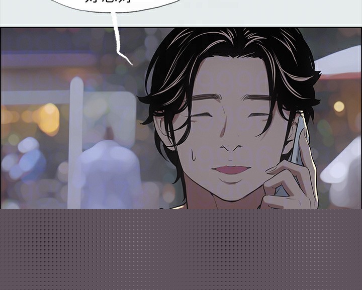 纵夏夜之梦(无码版)第30話-令人癡狂的肉棒
