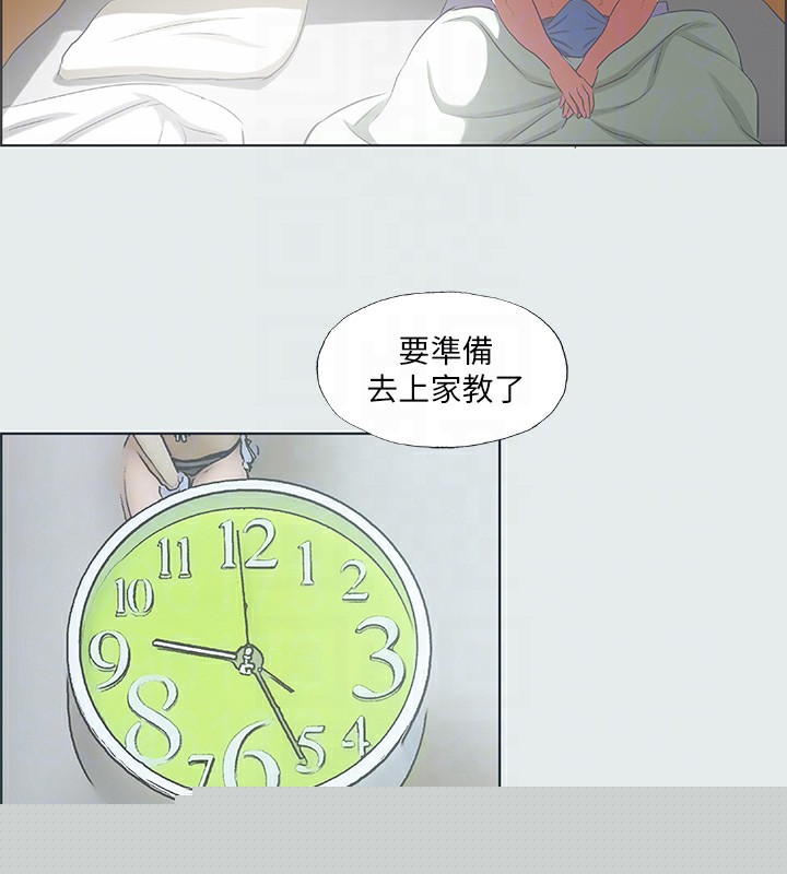 纵夏夜之梦(无码版)第30話-令人癡狂的肉棒