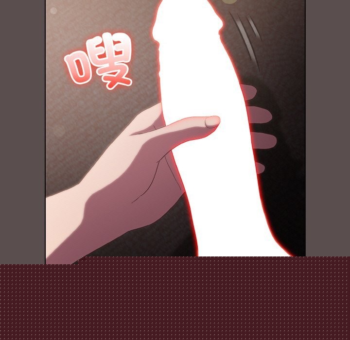 喵来的恋爱第8話