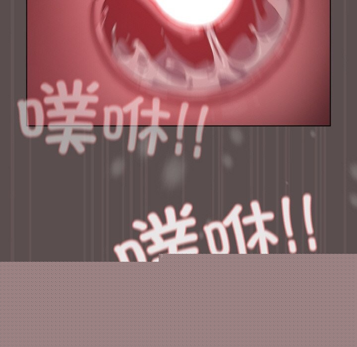 喵来的恋爱第8話