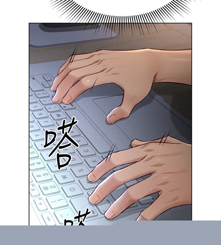 鲁蛇社畜的金手指第11話-妳先用嘴巴來一次