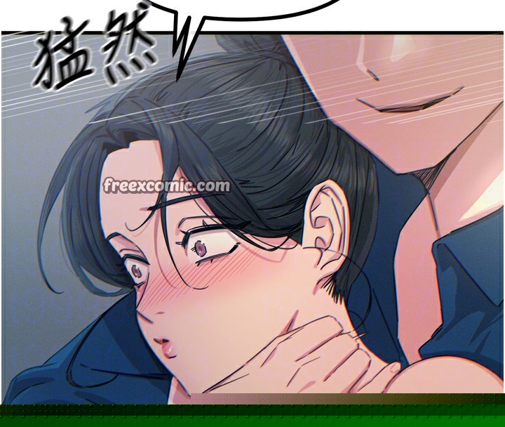 恶次人生第15話-學姐喜歡硬著來