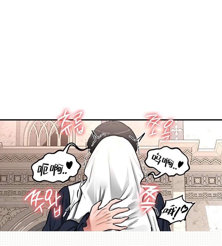 重生士兵的雌性征服日誌!第55話