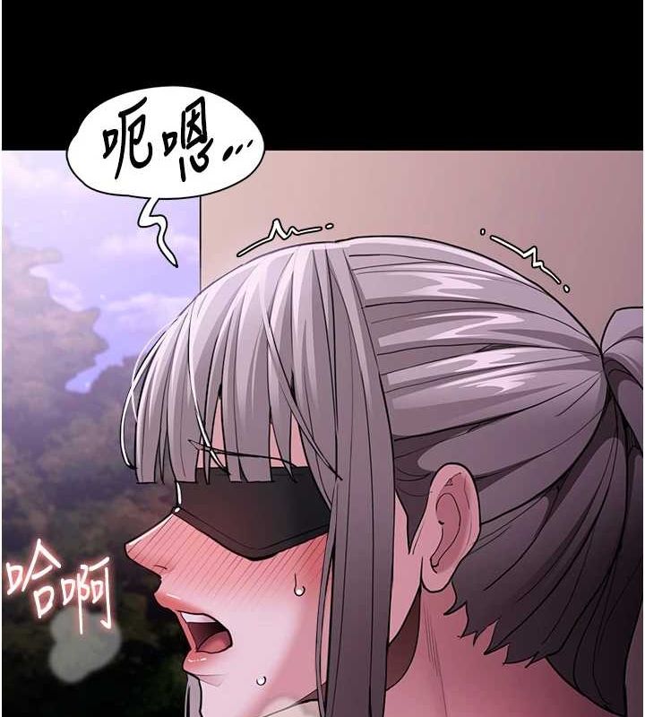 痴汉成瘾第117話-前後包夾的刺激快感