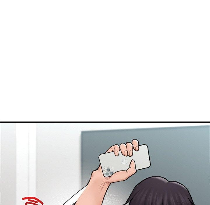 催眠手机第9話