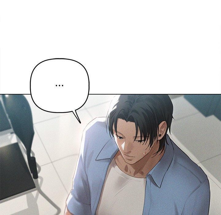 誘人心動的她第9話 第20頁