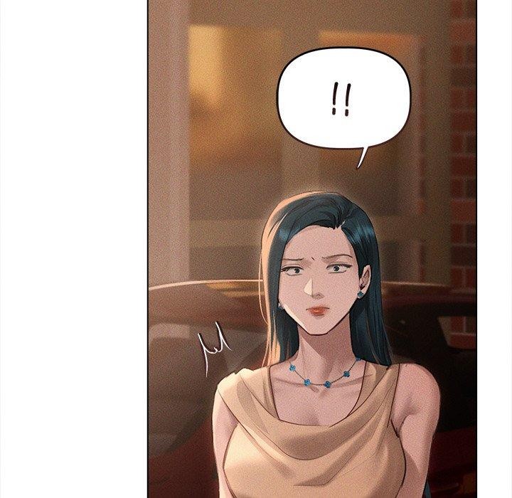 誘人心動的她第9話 第126頁