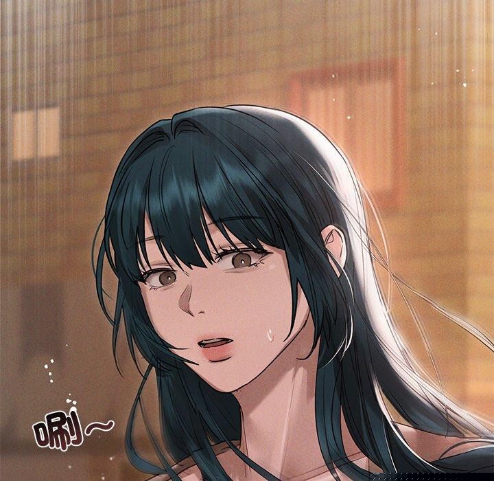 誘人心動的她第9話 第133頁
