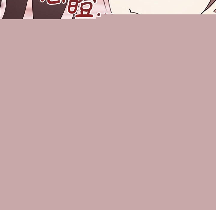 其实我很喜欢你第40話