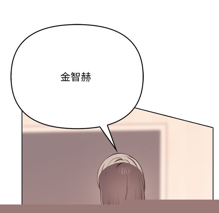 其实我很喜欢你第40話