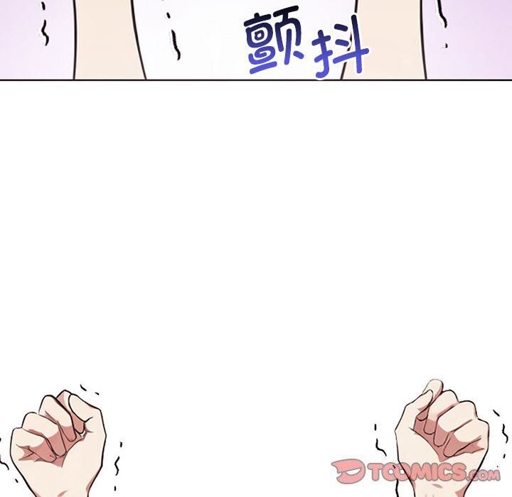 其实我很喜欢你第40話