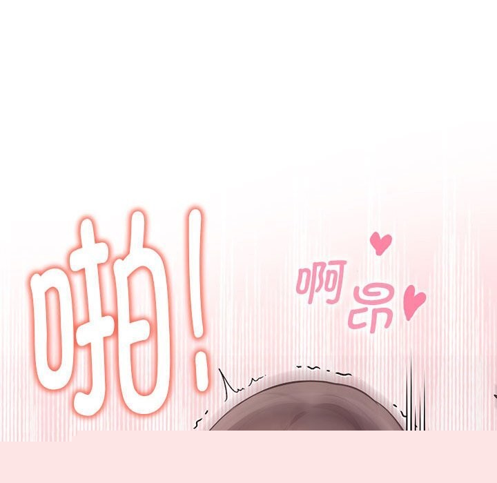 其实我很喜欢你第40話