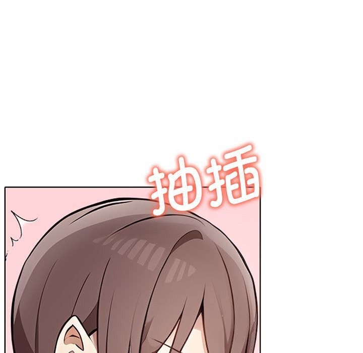 其实我很喜欢你第40話