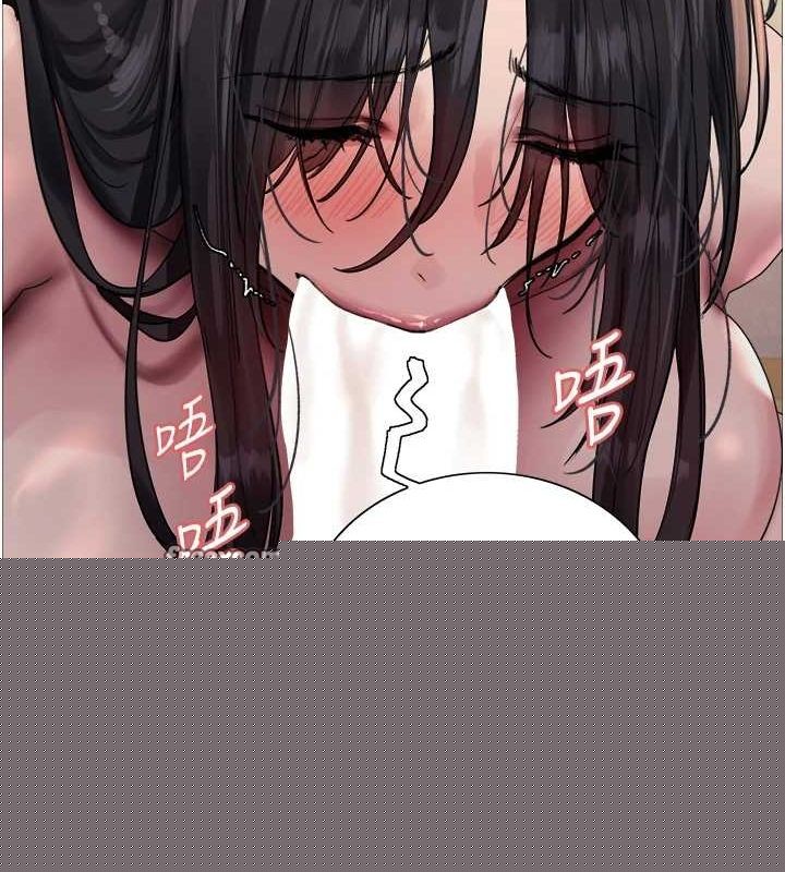 色轮眼第2季第63話-令人慾火焚身的觀淫現場