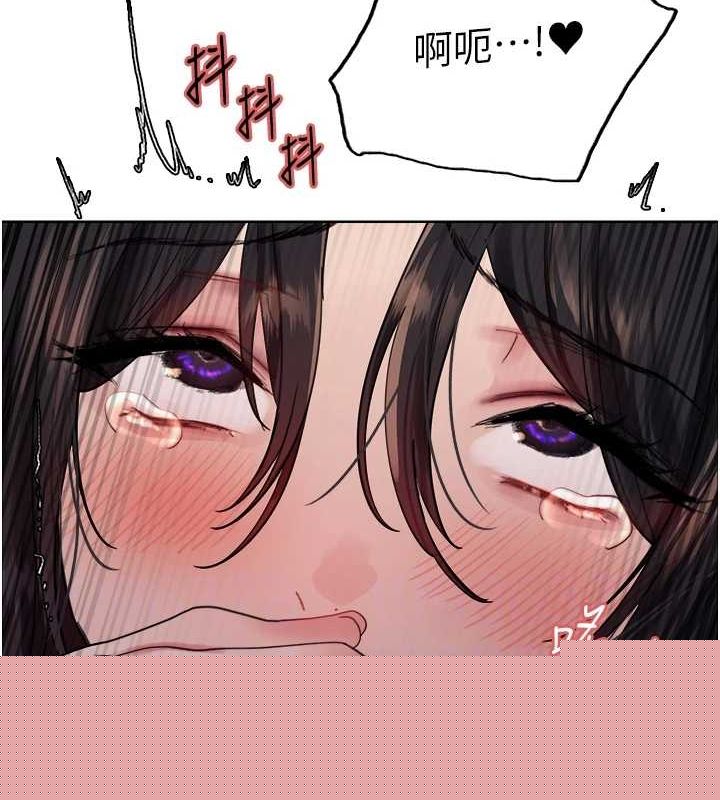色轮眼第2季第63話-令人慾火焚身的觀淫現場