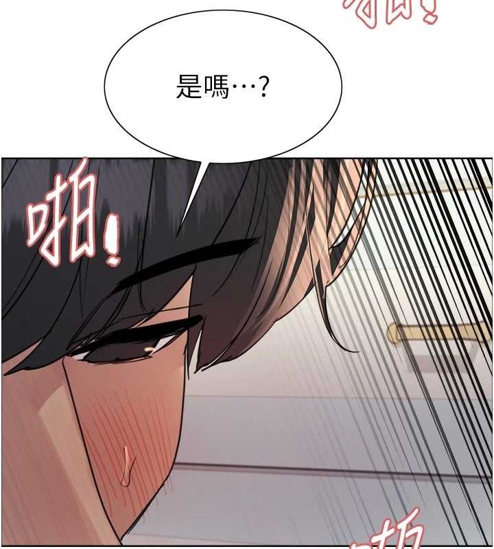 色轮眼第2季第63話-令人慾火焚身的觀淫現場