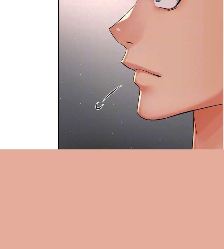 痒乐多阿姨第51話-媽，我有男人了