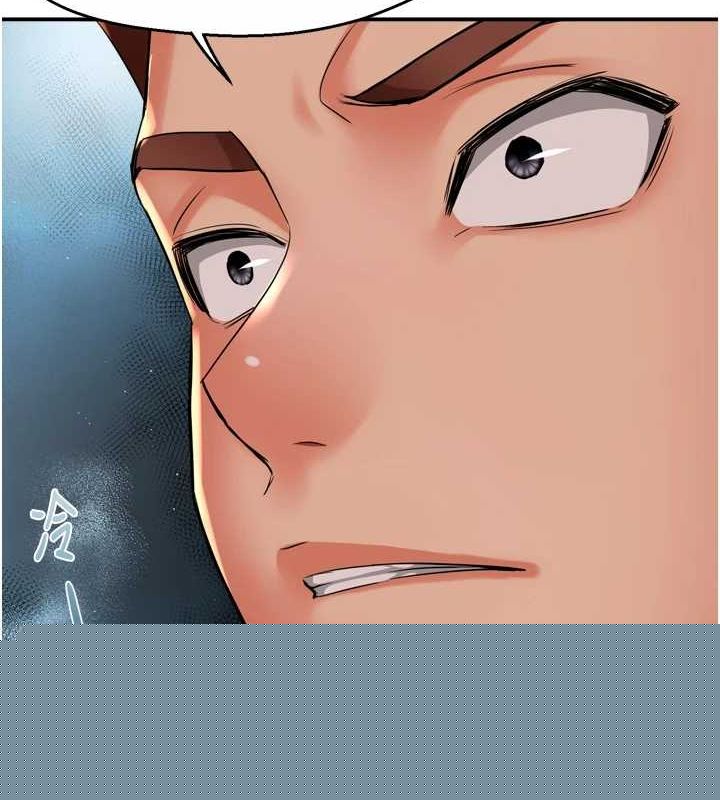 痒乐多阿姨第51話-媽，我有男人了