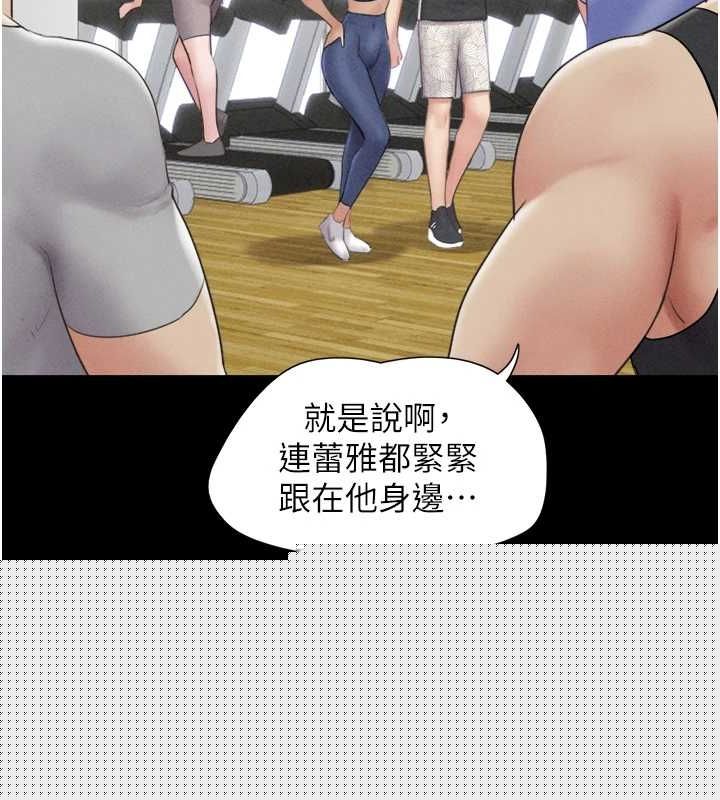 韶恩第39話-都是仲勳哥的錯&hellip;!