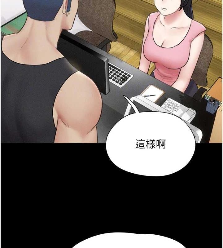 韶恩第39話-都是仲勳哥的錯&hellip;!