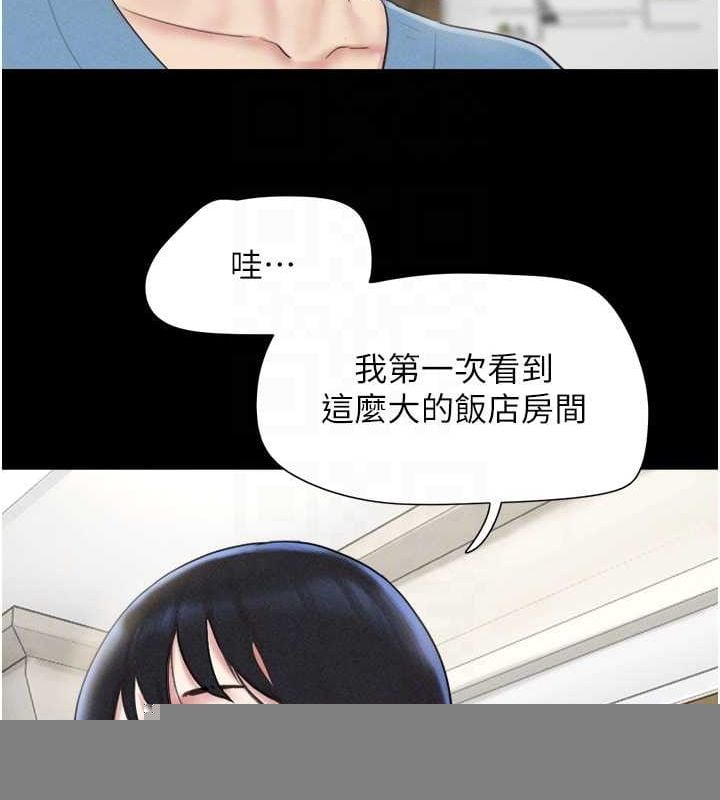 韶恩第39話-都是仲勳哥的錯&hellip;!